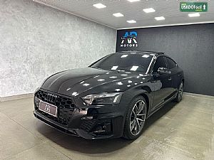 A5 Sportback S-Line 2.0 TFSI S-tronic