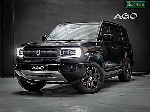 Denza B5 1.5 Turbo PHEV AWD Automático