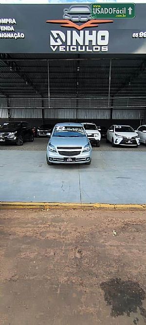 Agile LT 1.4 MPFI FlexPower