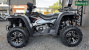 Quadriciclo Ventura M 570L 4x4