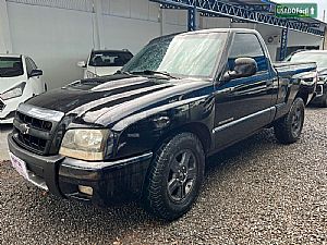 S10 Advantage CS 2.4 MPFI Flex Power