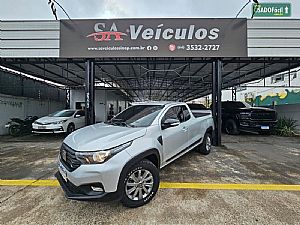 Strada Freedom Plus CS 1.3 Flex