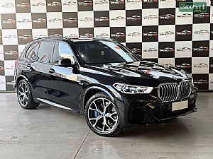 BMW X5 XDRIVE 45e 3.0 Modern Sport Híbrido Automático