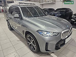 BMW X5 XDrive 50e 3.0 M Sport Automático Híbrido