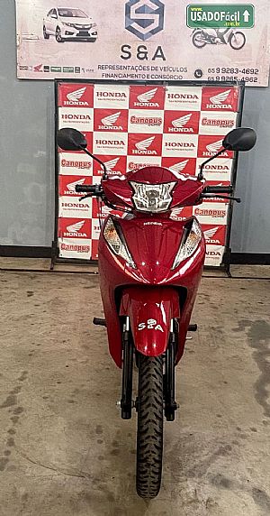 Biz 125 EX Flex