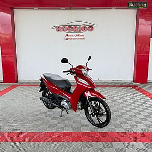 Biz 125 EX