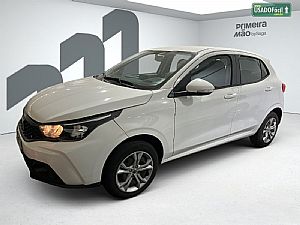 Argo Drive 1.0 Flex