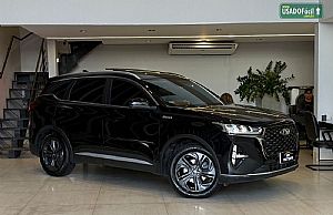 Tiggo 7 PRO 1.5 Turbo Híbrido