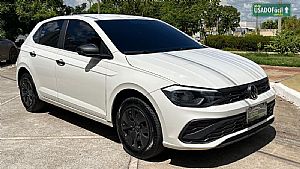 Polo Track 1.0 Flex