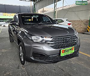 Strada Freedom Plus CS 1.3 Flex