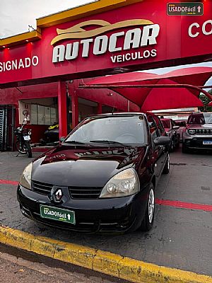 Clio Hi-Flex