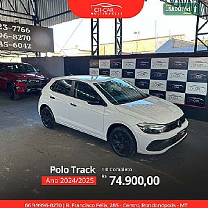 Polo Track 1.0 Flex