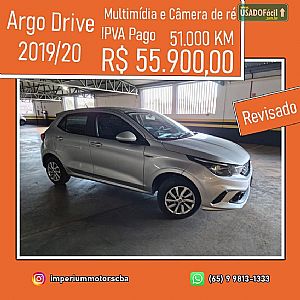 Argo Drive 1.0 Flex