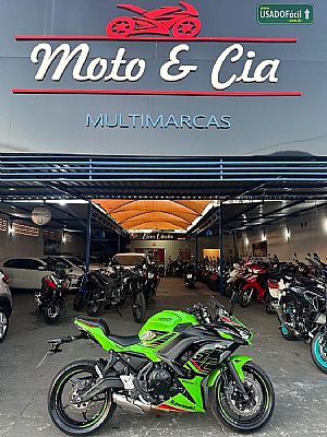 KAWASAKI NINJA 650R 649cc