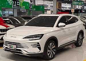 BYD Song Plus 1.5 Automático Híbrido