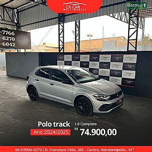 Polo Track 1.0 Flex