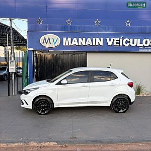 Argo Drive 1.0 Flex