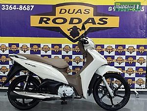 Biz 125 Flex