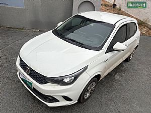 Argo Drive 1.0 Flex