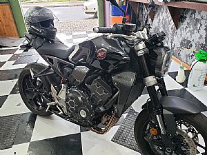 Cb 1000r Nsc