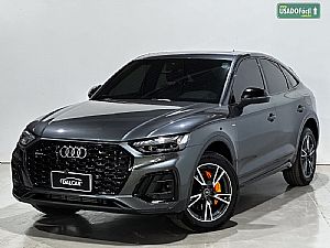 Audi Q5 2023