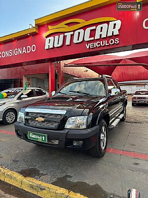 S10 Executive