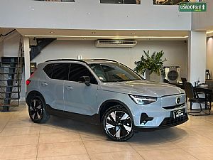 EX40 Plus P6 Elétrico