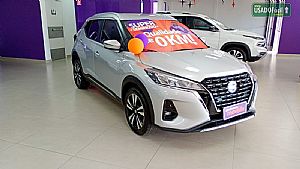 Kicks Advance 1.6 Automático Flex 2022/2022 em Cuiabá - MT