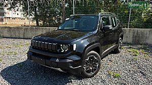 Renegade Altitude T270 1.3 Turbo Automático Flex