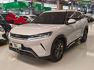Byd Yuan Pro Elétrico 2025/2026 em Várzea Grande - MT