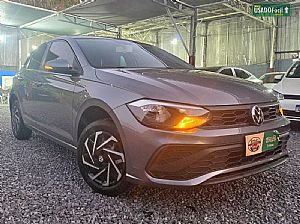 Polo Track 1.0 Flex