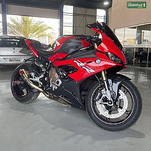 S 1000 Rr 2020/2020 em Cuiabá - MT