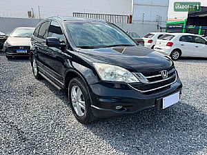 Crv Exl 4x2 2.0 Automático 2010/2010 em Cuiabá - MT