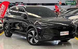 Ex5 Max Elétrico 2025/2026 em Várzea Grande - MT