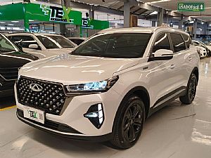 CAOA CHERY Tiggo 7 Pro Max Drive 1.5 Turbo Hibrido