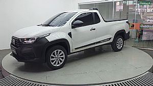 Strada Endurance Plus Cs 1.4 Flex 2022/2022 em Cuiabá - MT