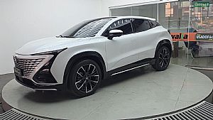 Changan Uni-t 1.5 16v Tgdi 2026/2027 em Cuiabá - MT