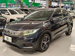 Honda HRV EXL 1.8 Automático Flex