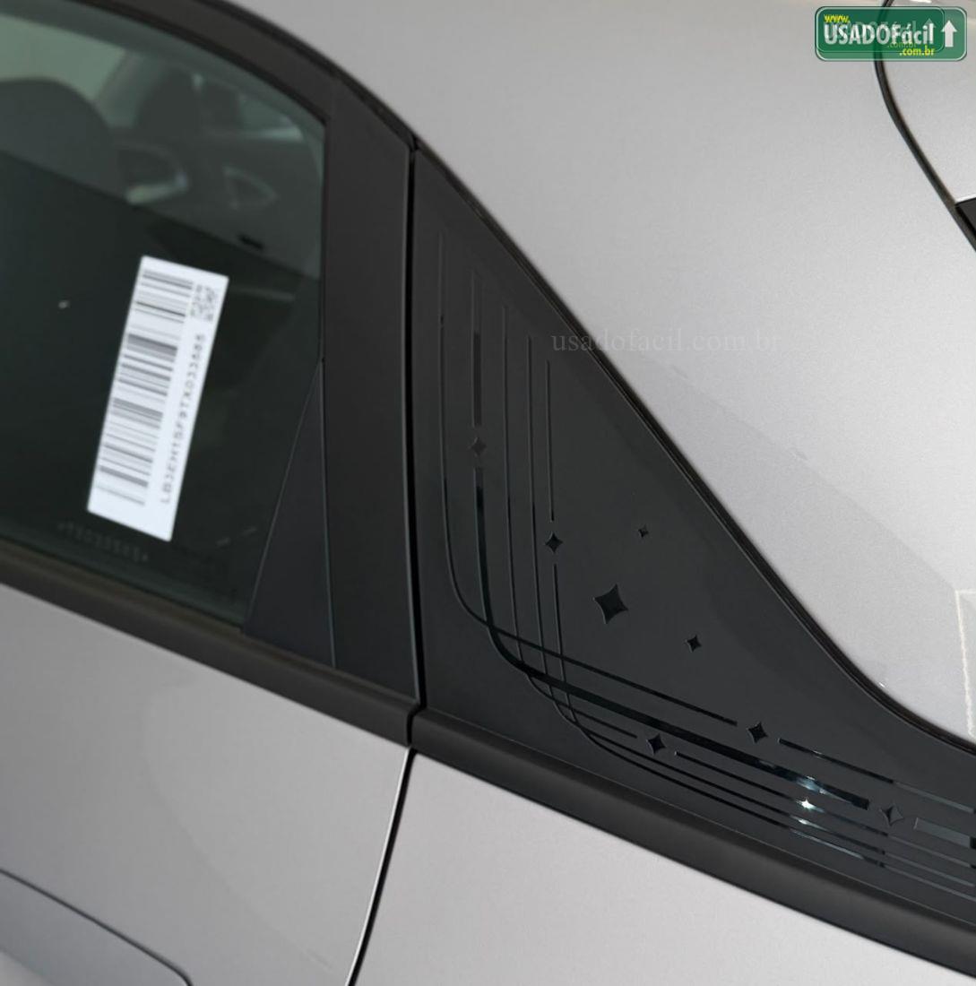 GEELY EX2 Pro 2026/2026 — foto 16 de 19