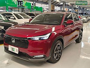 Honda HRV EXL Sensing 1.5 Automático