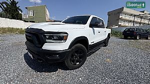 RAM Ram 1500 Rebel Hemi CD 5.7 V8 4x4 Automático