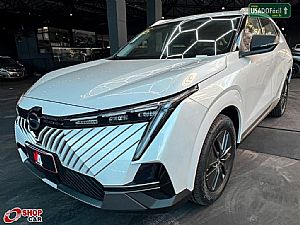 Gs4 Elite Híbrido 2025/2026 em Campo Grande - MS