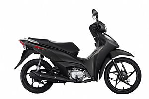 Biz 125 Es Flex 2026/2026 em Primavera do Leste - MT