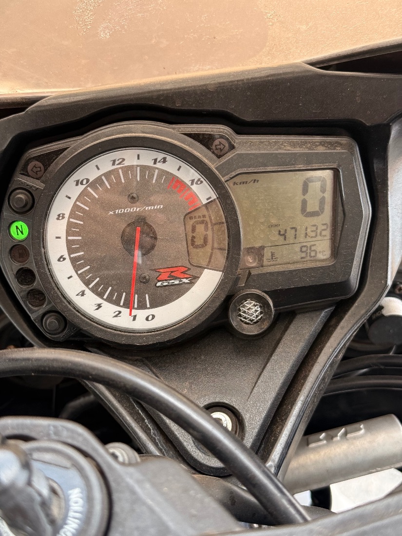 Suzuki GSX-R 750 W SRAD 2013/2013 — foto 9 de 9