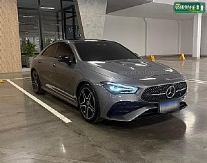 Mercedes Cla-200 Amg Line 1.3 Turbo Automático Híbrido 2023/2024 em Cuiabá - MT