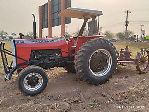 Trator Massey Ferguson 290 4x2 1984/1984 em Várzea Grande - MT