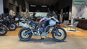 BMW BMW F 900 GS Adventure Plus