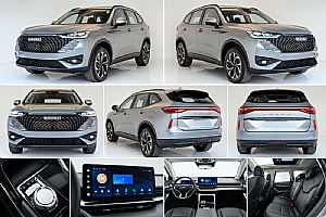 Haval H6 Premium Phev 34 Awd Híbrido 2024/2025 em Barra do Garças - MT