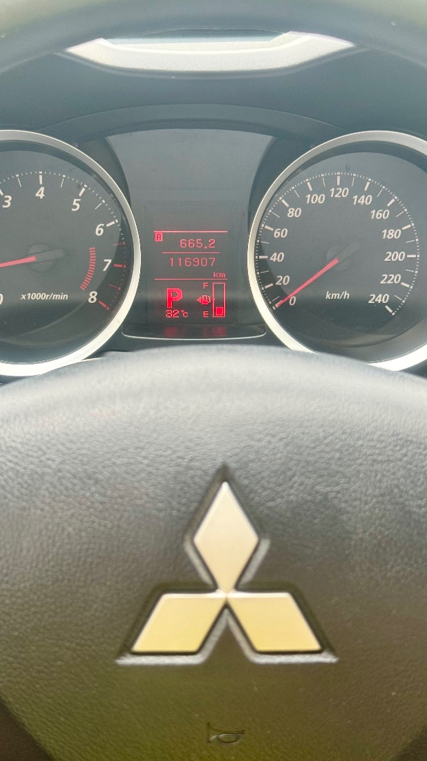 Mitsubishi Lancer 2.0 16V 160cv Automático 2013/2014 — foto 4 de 9